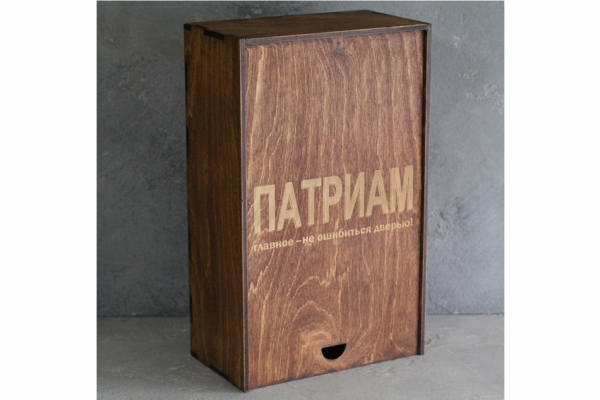 Коробка слайдер с логотипом